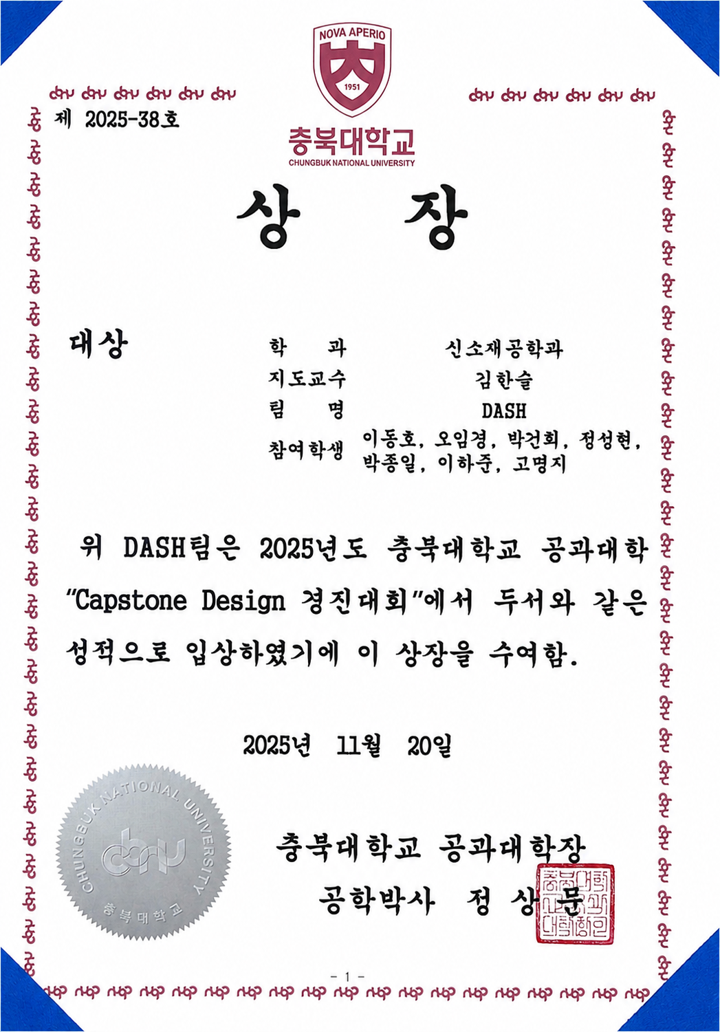 be96b2a4-c5bb-43d8-ae6c-57fc7fcb1bb7.png